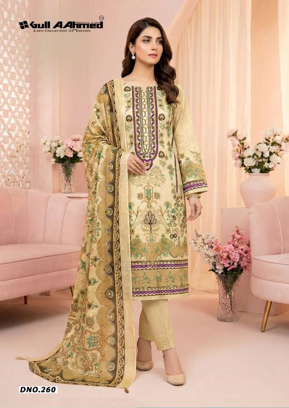 Gull aahmed lawn collection vol-33 wholesale and retail dress material sellers sites